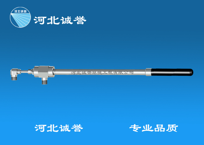 尿素噴槍?zhuān)‵V型）