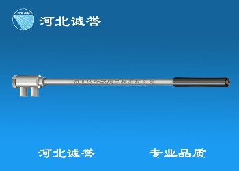 新型FV鍋爐脫硝噴槍