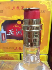 老酒醇香，品味歲月——專業老白酒批發與零售服務