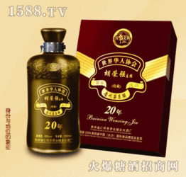 貴州文興酒業 白酒招商與零售新機遇，攜手火爆糖酒食品招商網共創未來