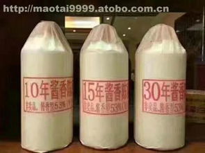 仁懷市皇孝白酒經營部熱賣促銷 優質白酒，價格實惠，廠家直供