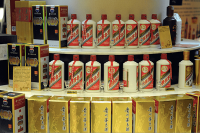 53度飛天破3000元，中紀委點名茅臺、五糧液引發白酒板塊震蕩