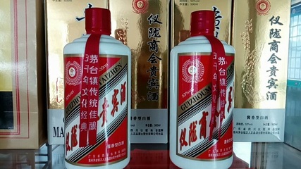 廣東省四川儀隴商會(huì)舉辦定制酒專賣優(yōu)惠活動(dòng)，白酒零售迎福利