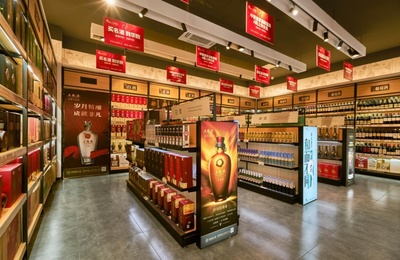 華致酒行 高品質(zhì)購(gòu)酒的“真”體驗(yàn)，引領(lǐng)白酒零售新風(fēng)尚