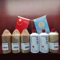 貴州黔醉酒業(yè) 匠心傳承，品味黔醉佳釀